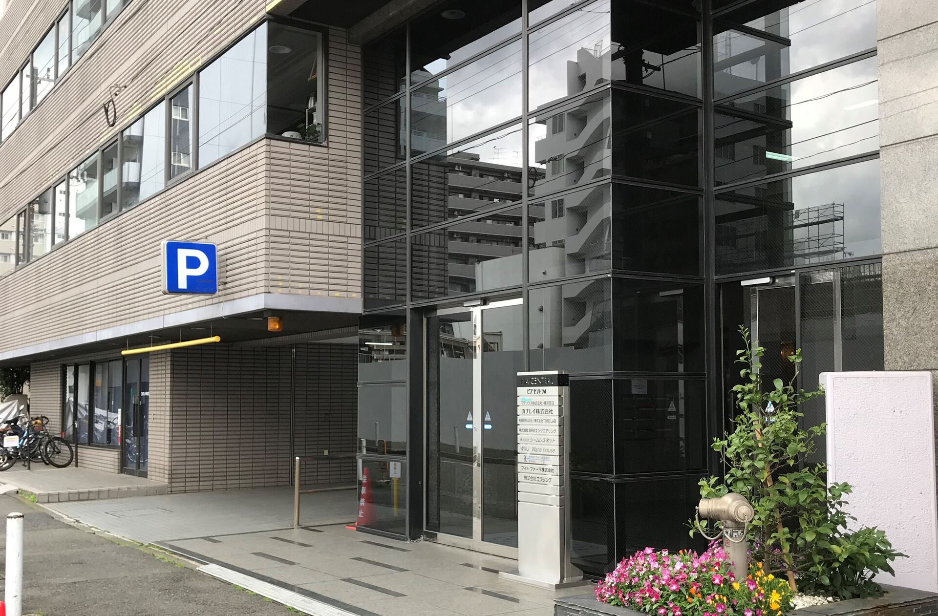 店舗1